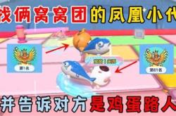 安阳团市委