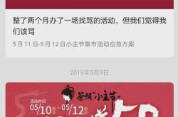 茶叶视频配什么音乐好