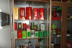广州茶叶包装加工厂在哪里