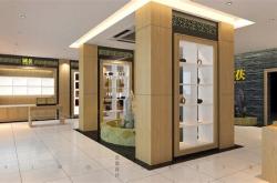 茶叶店装修效果图小型