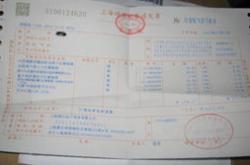 红酒用啥能打开瓶盖喝