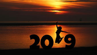 国庆假期倒计时，2023年的黄金周，从几号到几号？